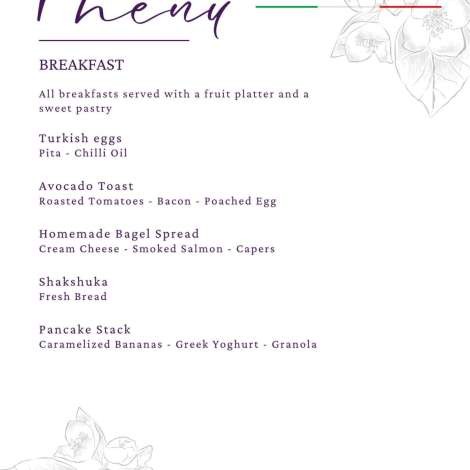 Food onboard ANDIAMO 5.4 # 1