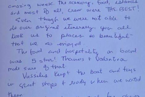 Review img # 54 of the yacht QUESTA e VITA