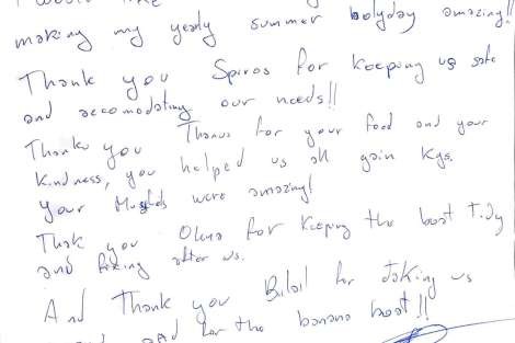 Review img # 61 of the yacht QUESTA e VITA